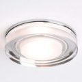 Dekorativt VANCOUVER ROUND downlight