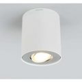 LED påbygningsspot Pillar i hvid, 1 lyskilde