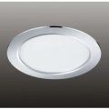 Moderne LED-loftindbygningslampe Pindos, krom